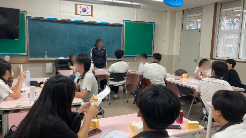 2025학년도 제77대 학생자치회 운영위원회 개최